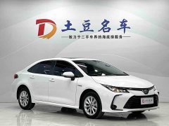 Toyota Corolla 2021 Hybrid 1.8L E-CVT Elite - ფოტო 3