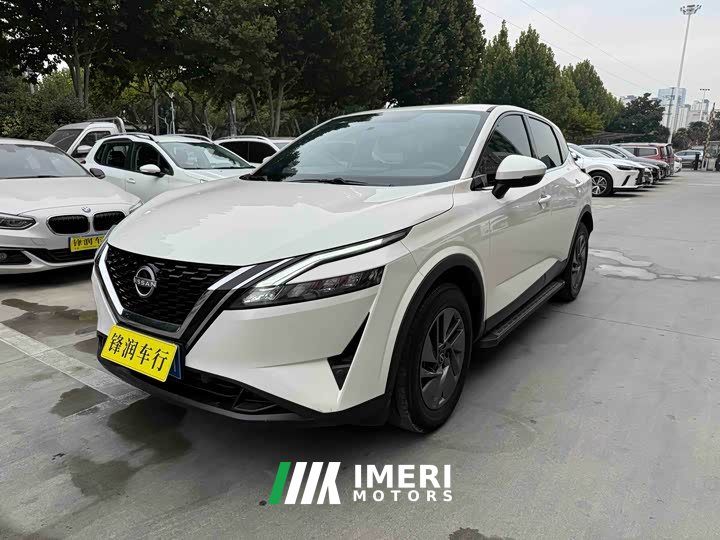 Nissan Qashqai 1.3T CVT Elite