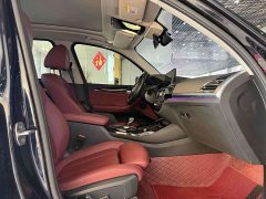 BMW X3 2023 xDrive25i M Sport Package - ფოტო 5