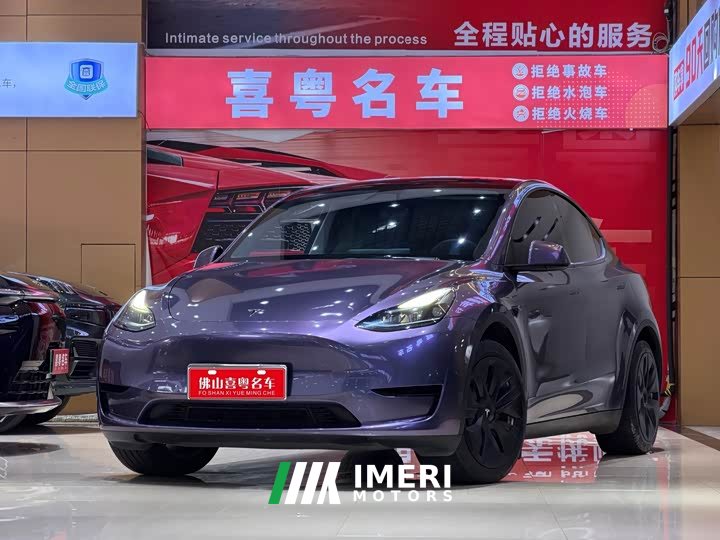 Tesla Model Y 2022 Facelift Rear-Wheel Drive - ავტომობილი ჩინეთიდან