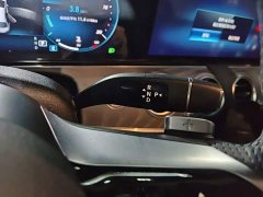 Mercedes-Benz E-Class E 300 L Sport Luxury - ფოტო 10