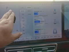 Li Auto L7 2023 Pro - ფოტო 20