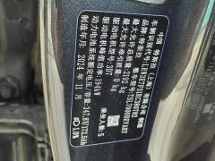 Tesla Model 3 2023 Rear-Wheel Drive - ფოტო 12