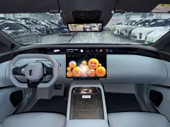 Avatr 12 700 Tri-Laser RWD Luxury Edition - ფოტო 12