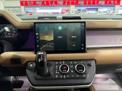 Land Rover Defender 2022 110 P400 X-DYNAMIC HSE - ფოტო 15