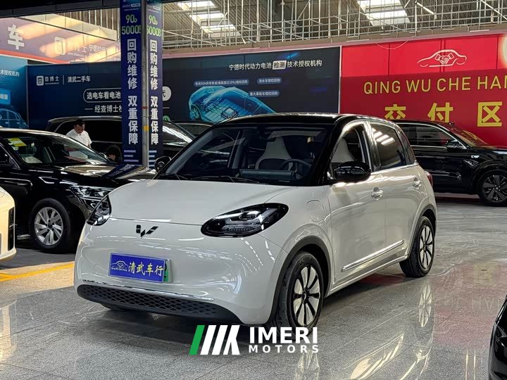 Wuling Binguo 333km Joy Edition - ავტომობილი ჩინეთიდან