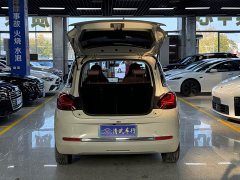 Wuling Binguo 333km Joy Edition - ფოტო 11