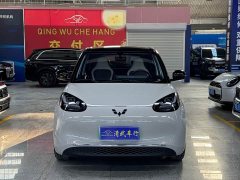 Wuling Binguo 333km Joy Edition - ფოტო 2