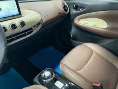 Wuling Binguo 333km Joy Edition - ფოტო 8