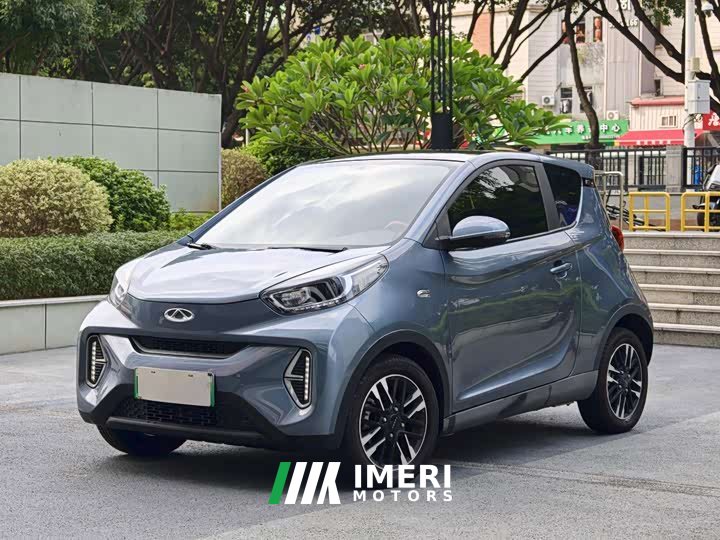 Chery Ant Sweet Pink Half-Sugar Ternary Lithium 30kW 301km - ავტომობილი ჩინეთიდან