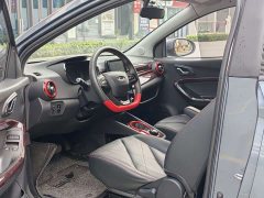 Chery Ant Sweet Pink Half-Sugar Ternary Lithium 30kW 301km - ფოტო 4