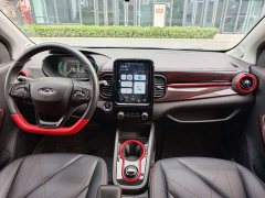 Chery Ant Sweet Pink Half-Sugar Ternary Lithium 30kW 301km - ფოტო 5