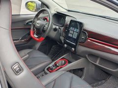 Chery Ant Sweet Pink Half-Sugar Ternary Lithium 30kW 301km - ფოტო 6