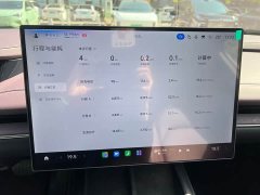 Xiaomi SU7 2024 Rear-Wheel Drive Long Range Smart Driving Edition - ფოტო 19