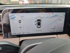Leapmotor C11 Extended Range 300 Comfort Edition - ფოტო 12
