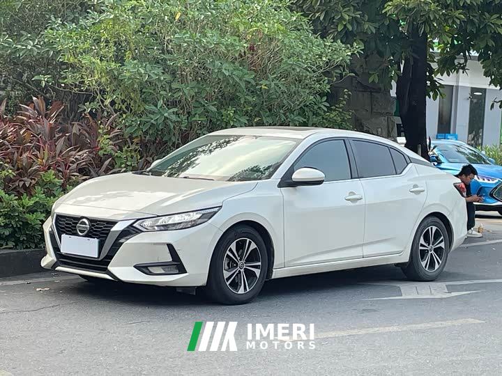 Nissan Sylphy 1.6L XL CVT Comfort Edition