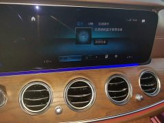 Mercedes-Benz E-Class Facelift E 300 L Luxury - ფოტო 13