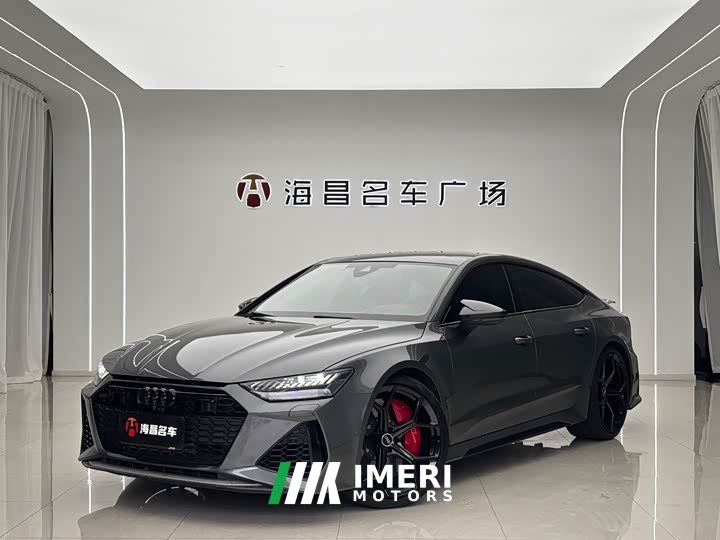 Audi RS 7 RS 7 4.0T Sportback Prestige Edition - ავტომობილი ჩინეთიდან