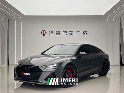 2021 Audi RS 7 RS 7 4.0T Sportback Prestige Edition - ავტომობილი ჩინეთიდან