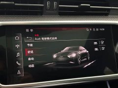 Audi RS 7 RS 7 4.0T Sportback Prestige Edition - ფოტო 11