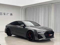Audi RS 7 RS 7 4.0T Sportback Prestige Edition - ფოტო 4