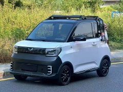 Wuling Hongguang MINIEV 2022 GAMEBOY 200km Fun Edition LFP Battery - ფოტო 1