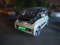 Baojun KiWi EV Designer LFP - ფოტო 1