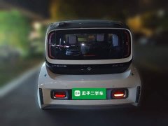 Baojun KiWi EV Designer LFP - ფოტო 5
