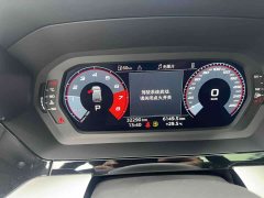 Audi A3 Sportback 35 TFSI Fashion Sport - ფოტო 20