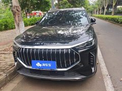 Jetour Jietu X70 PLUS 2025 Champion Edition 1.5T DCT Champion MAX 7-Seater - ფოტო 2