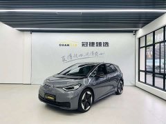 Volkswagen ID.3 Pro Intelligent Edition - ფოტო 1