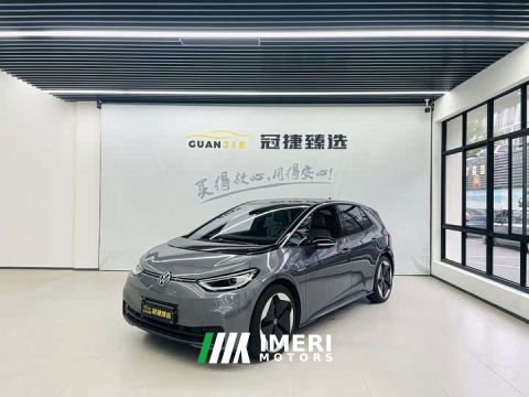 2022 Volkswagen ID.3 Pro Intelligent Edition - car from China