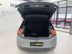 Volkswagen ID.3 Pro Intelligent Edition - ფოტო 14