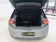 Volkswagen ID.3 Pro Intelligent Edition - ფოტო 15