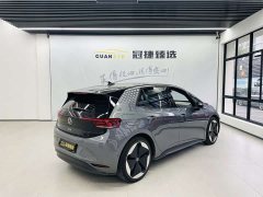 Volkswagen ID.3 Pro Intelligent Edition - ფოტო 16