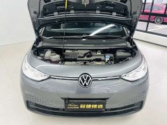 Volkswagen ID.3 Pro Intelligent Edition - ფოტო 2
