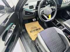 Volkswagen ID.3 Pro Intelligent Edition - ფოტო 5