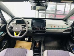 Volkswagen ID.3 Pro Intelligent Edition - ფოტო 7