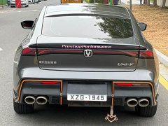 Changan UNI-V 1.5T Deluxe - ფოტო 4