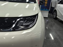 BYD Dolphin Glory Edition 420km Fashion Version - ფოტო 5