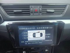 Skoda Superb 2024 TSI280 DSG Prestige - ფოტო 17