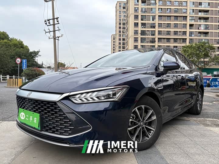 BYD Qin PLUS Champion Edition DM-i 55KM Leading