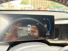 BYD Qin PLUS 2023 Champion Edition DM-i 55KM Leading - ფოტო 12