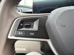 BYD Qin PLUS 2023 Champion Edition DM-i 55KM Leading - ფოტო 13