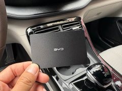 BYD Qin PLUS 2023 Champion Edition DM-i 55KM Leading - ფოტო 18