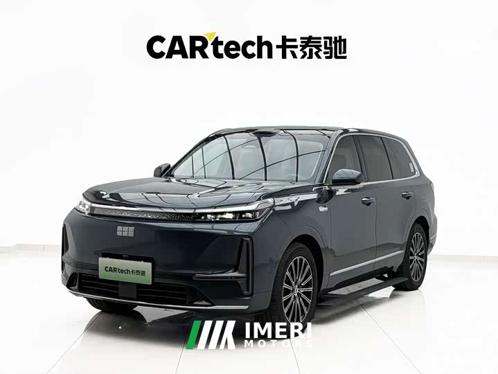Geely Galaxy M9 230km Two-Wheel Drive Explorer Edition - ავტომობილი ჩინეთიდან