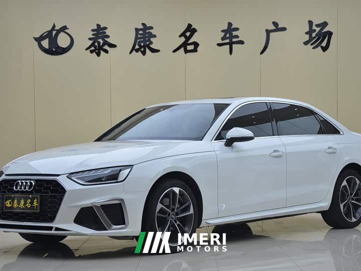 Audi A4L 40 TFSI Fashion Dynamic