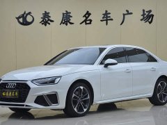 Audi A4L 40 TFSI Fashion Dynamic - ფოტო 1