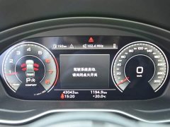 Audi A4L 40 TFSI Fashion Dynamic - ფოტო 5