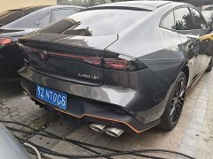 Changan UNI-V 1.5T 500Bar Luxury Sport Edition - ფოტო 16